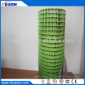 Anping factory of 1.5m pvc coating after welding wire mesh cloth